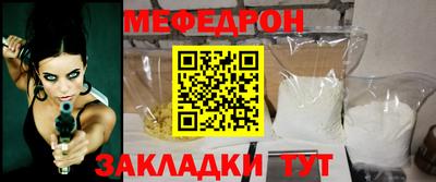 синтетический гашиш Пенза