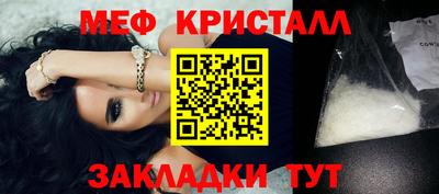синтетический гашиш Пенза