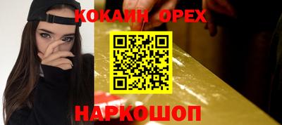тгк Партизанск