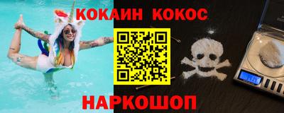 амфетамин Обь