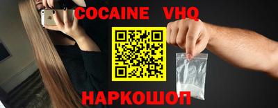 амфетамин Обь