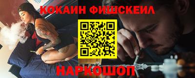 спиды Обнинск