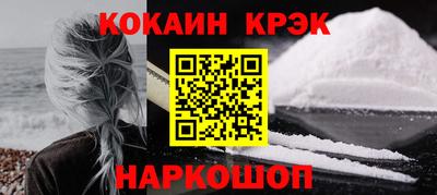 трава Нягань