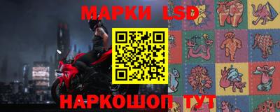спиды Обнинск