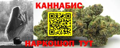 синтетический гашиш Пенза
