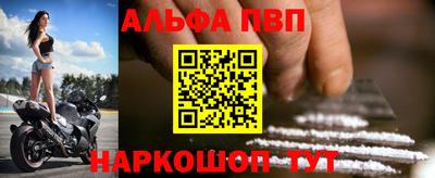трава Нягань