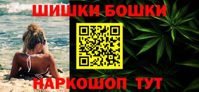 спиды Обнинск
