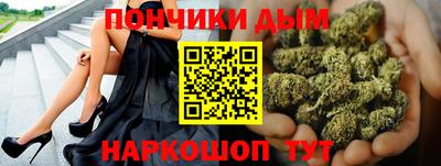 трава Нягань