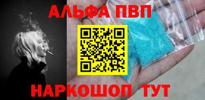 трава Нягань