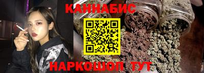 тгк Партизанск
