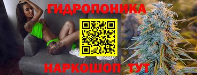 амфетамин Обь