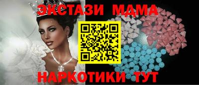 a pvp Первоуральск