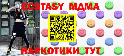 a pvp Первоуральск