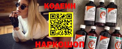 трава Нягань