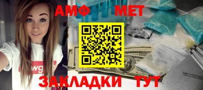 a pvp Первоуральск