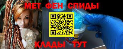 синтетический гашиш Пенза