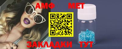 трава Нягань