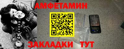 трава Нягань