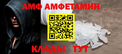 трава Нягань