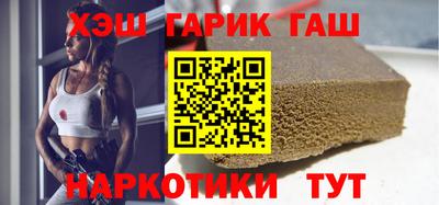 трава Нягань