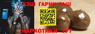 амфетамин Обь
