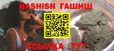амфетамин Обь