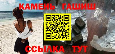 спиды Обнинск