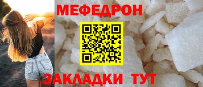 спиды Обнинск