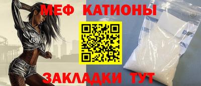 амфетамин Обь